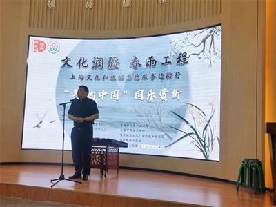 滬疆美育潤疆行 “市民藝術大課堂”走出上海的文化交融新探索