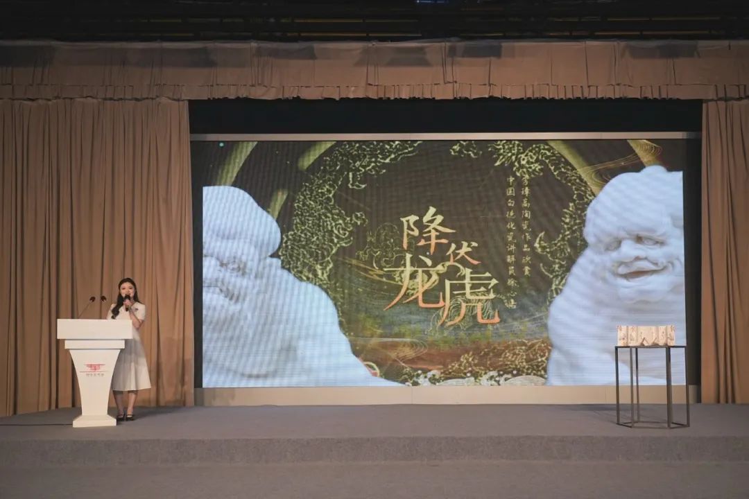 千年瓷光耀申城 萬象本色·德化瓷上海藝術大展盛大啟幕